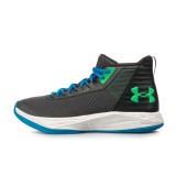 UNDER ARMOUR BGS JET 2018 3020948-102 Grey Image 