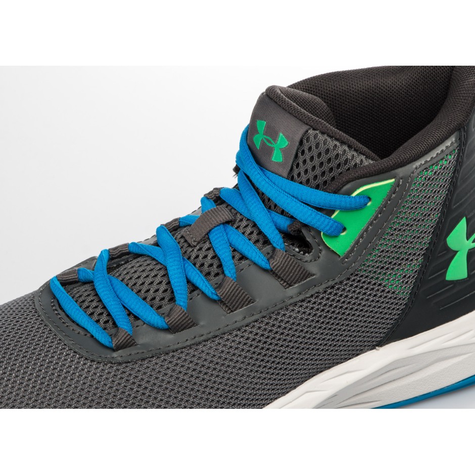 UNDER ARMOUR BGS JET 2018 3020948-102 Grey