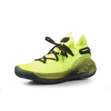 UNDER ARMOUR CURRY 6 3020415-302 Yellow Image 0