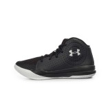 UNDER ARMOUR GS JET 2019 3022121-001 Black Image 