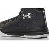 UNDER ARMOUR GS JET 2019 3022121-001 Black Image 2