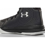 UNDER ARMOUR GS JET 2019 3022121-001 Μαύρο