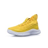 UNDER ARMOUR CURRY FLOW 8 "SMOOTH BUTTER FLOW" 3023527-701 Κίτρινο