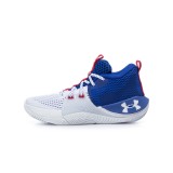 UNDER ARMOUR EMBIID 1 "BROTHERLY LOVE" 3023529-107 Λευκό