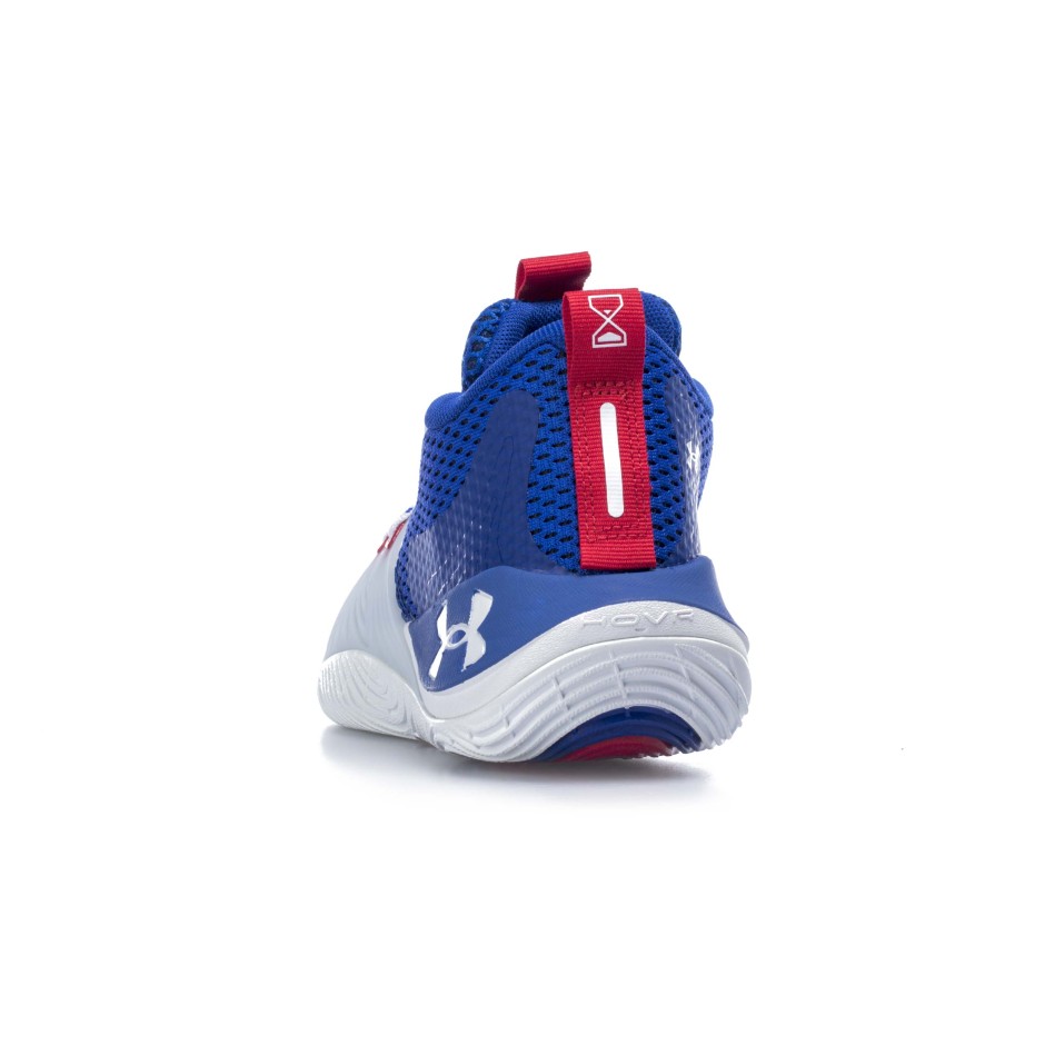UNDER ARMOUR EMBIID 1 "BROTHERLY LOVE" 3023529-107 White