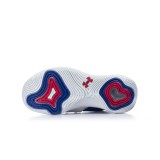 UNDER ARMOUR EMBIID 1 "BROTHERLY LOVE" 3023529-107 Λευκό