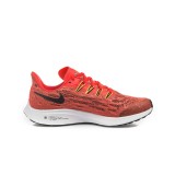 NIKE AIR ZOOM PEGASUS 36 AR4149-619 Κοραλί Εικόνα 1