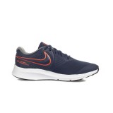 NIKE STAR RUNNER 2 GS AQ3542-405 Μπλε Εικόνα 1
