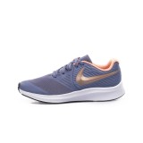 NIKE STAR RUNNER 2 GS AQ3542-417 Blue Image 