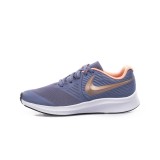 NIKE STAR RUNNER 2 GS AQ3542-417 Μπλε