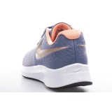 NIKE STAR RUNNER 2 GS AQ3542-417 Blue Image 3