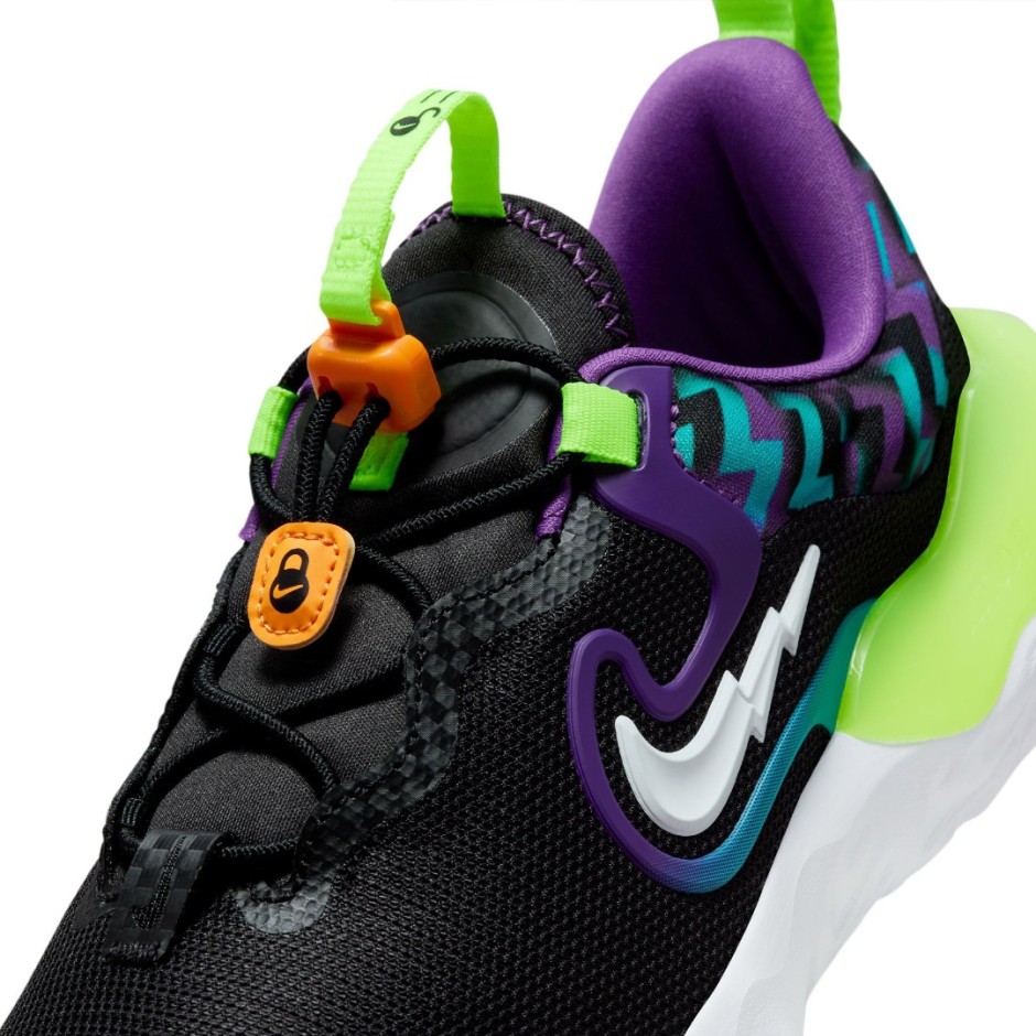 Nike discount run se