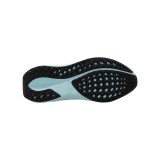 NIKE AIR ZOOM PEGASUS 41 FN5041-100 White Image 1