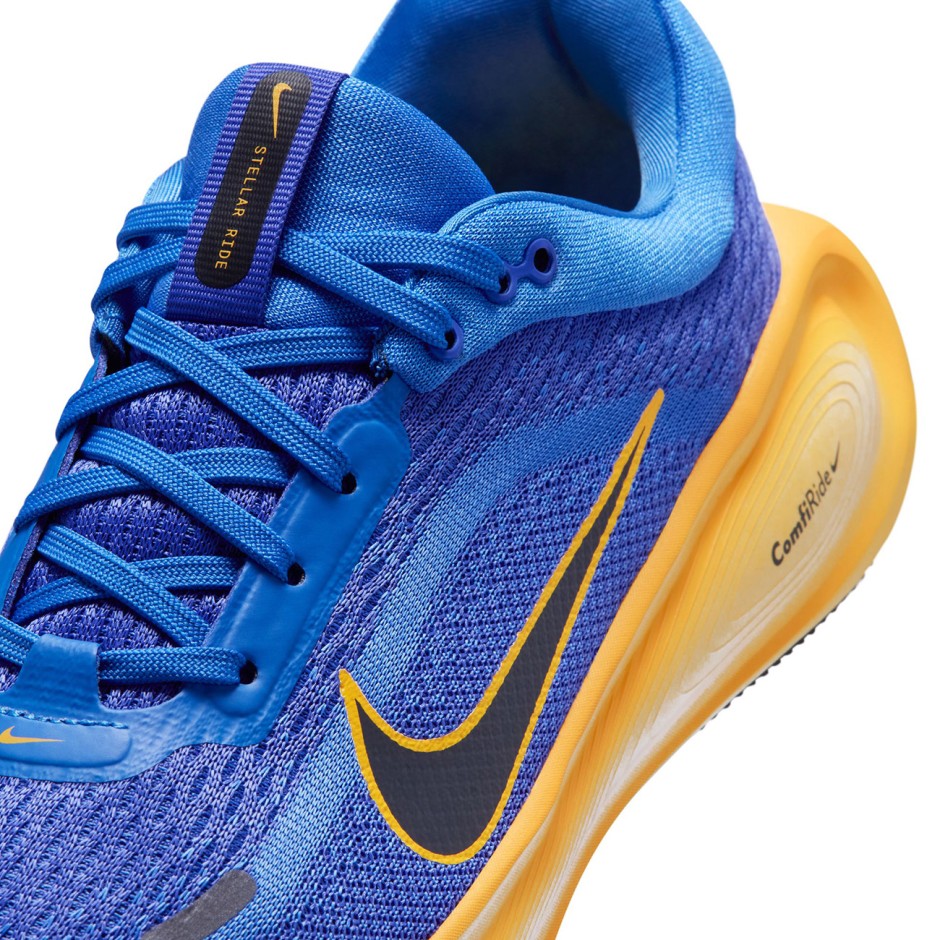 Kids' Running Shoes Royal Blue - Nike Stellar Ride