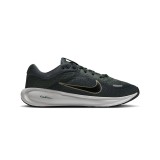 Παιδικά Αθλητικά Παπούτσια Χακί - Nike Stellar Ride Εικόνα 