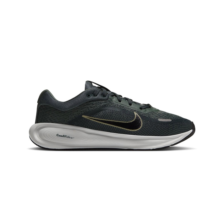 Παιδικά Αθλητικά Παπούτσια Χακί - Nike Stellar Ride