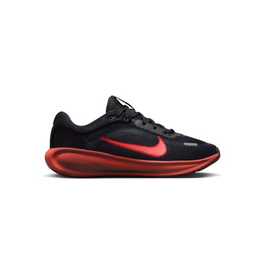 Παιδικά Αθλητικά Παπούτσια Μαύρα - Nike Stellar Ride