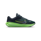 Παιδικά Αθλητικά Παπούτσια Πετρόλ - Nike Stellar Ride Εικόνα 