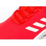 adidas Performance FORTARUN K AH2621 Red Image 2