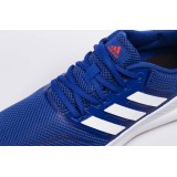 adidas Performance RUNFALCON K FV8838 Ρουά Εικόνα 2