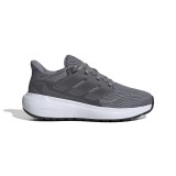 adidas Performance ULTIMASHOW 2.0 J JR2635 Grey Image 
