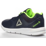 Reebok Sport RUSH RUNNER DV8690 Μπλε Εικόνα 3