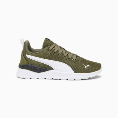 PUMA ANZARUN LITE JR ΛΑΔΙ