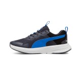 Παιδικά Αθλητικά Παπούτσια Ανθρακί - Puma Evolve Run Mesh Εικόνα 0