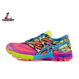 ASICS GEL-NOOSA TRI 10 GS C523N-0640 Purple Image 