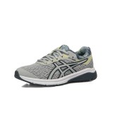 ASICS GT-1000 7 SP 1014A038-020 Grey Image 0