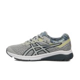 ASICS GT-1000 7 SP 1014A038-020 Grey Image 