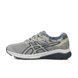 ASICS GT-1000 7 SP 1014A038-020 Γκρί