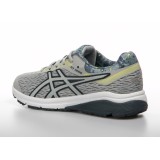 ASICS GT-1000 7 SP 1014A038-020 Grey Image 3
