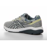 ASICS GT-1000 7 SP 1014A038-020 Γκρί