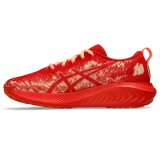 Παιδικά Αθλητικά Παπούτσια Πορτοκαλί - ASICS GEL-NOOSA TRI 16 Εικόνα 0