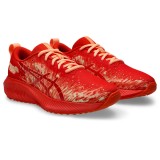 Παιδικά Αθλητικά Παπούτσια Πορτοκαλί - ASICS GEL-NOOSA TRI 16 Εικόνα 1