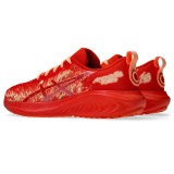 Παιδικά Αθλητικά Παπούτσια Πορτοκαλί - ASICS GEL-NOOSA TRI 16 Εικόνα 2
