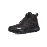 adidas Performance FORTARUN RUNNING/HIKING 2020 FV3486 Black Image 0