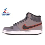 NIKE BACKBOARD 2 MID 488157  Coal Image 