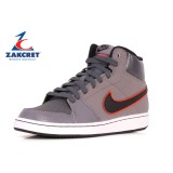 NIKE BACKBOARD 2 MID 488157  Coal Image 1