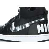 NIKE COURT BOROUGH MID GS 839977-008 Μαυρο