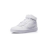 NIKE COURT BOROUGH MID 2 CD7782-100 White Image 0