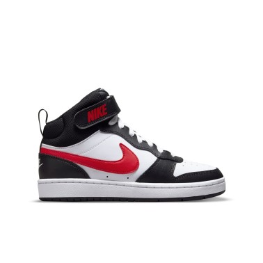 Παιδικά Sneakers Λευκά - Nike Court Borough Mid 2