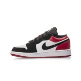 JORDAN AIR 1 LOW GS 553560-116 Λευκό Εικόνα 