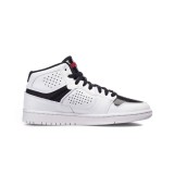 JORDAN ACCESS AV7941-101 White Image 1