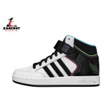 adidas Originals VARIAL MID J D68703 White Image 