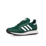 adidas Originals FOREST GROVE J CG6797 Κhaki Image 0