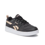 Reebok Classics Royal Prime 2.0 Μαύρο - Εφηβικά Sneakers Εικόνα 0