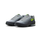 Παιδικά Sneakers Γκρι - Nike Air Max Invigor Εικόνα 1
