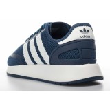 adidas Originals N-5923 J CG6946 Royal Blue Image 3